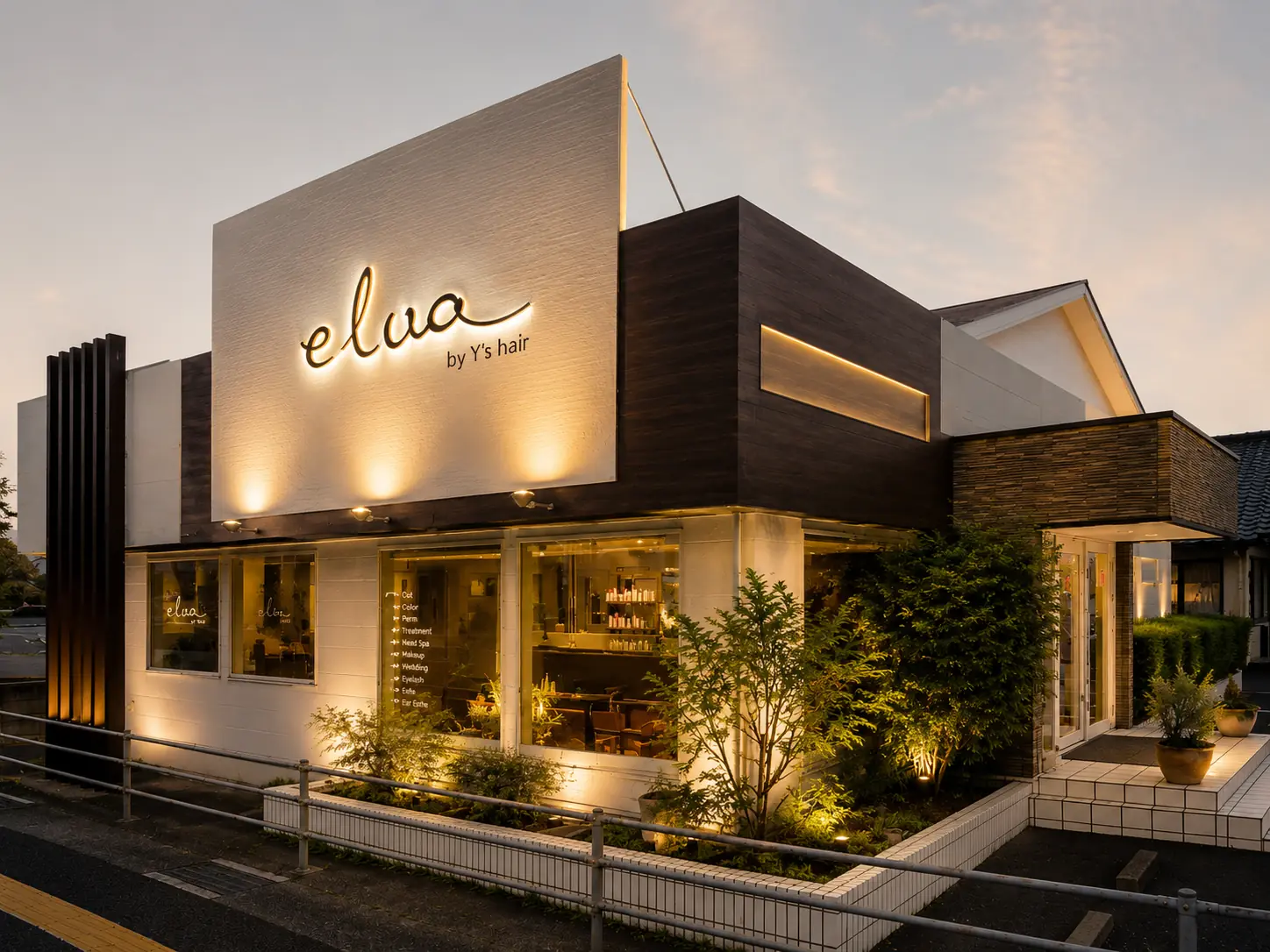 eluaの外観